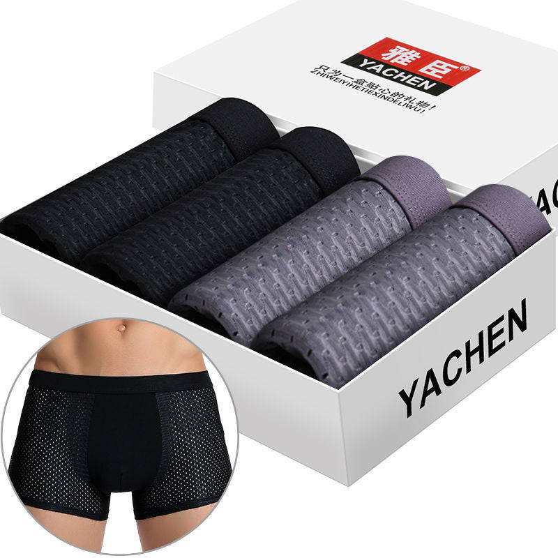 Silky mesh boxer briefs 4 piece sets