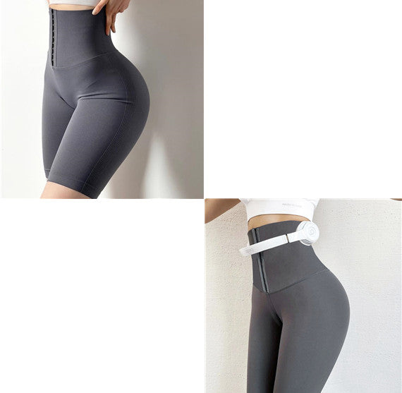 High Waist Shaping Fitness Pants Women's Stretch Tights